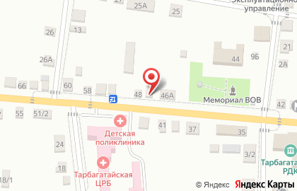 Сотовая компания Tele2 на улице Ленина на карте