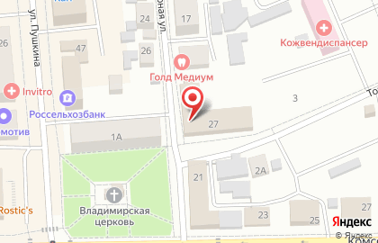 Комплексный центр социального обслуживания населения г. Искитима на карте
