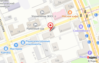 Посудная лавка на улице Нефтяников на карте