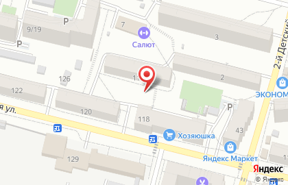Дом-Сервис, ТСЖ на карте