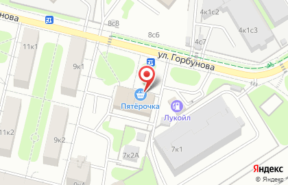 Магазин фастфудной продукции на улице Горбунова на карте