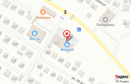Магазин кондитерских изделий КондитеркА в Казани на карте