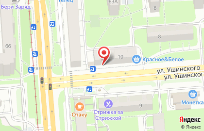 Химчистка Меховая фабрика в Мотовилихинском районе на карте
