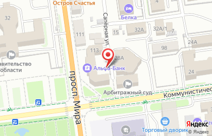 Сахалинский Областной Театр Кукол на карте