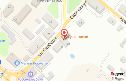 Зоомагазин Барбосик на улице Свободы на карте