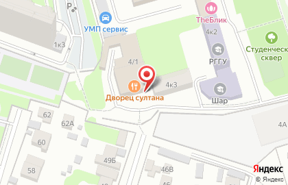 Ресторан Дворец султана на карте