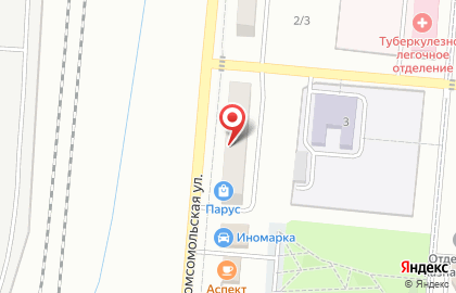 Страховая медицинская компания АльфаСтрахование-ОМС на Комсомольской улице в Калтане на карте