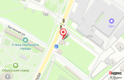 Кафе Чайная на улице Труда на карте