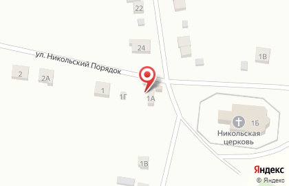 Продукты, ИП Телегина Н.В. на карте