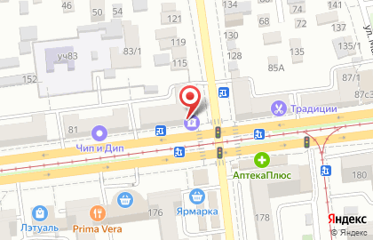 Коммерческий банк Ренессанс Кредит на Ставропольской улице на карте