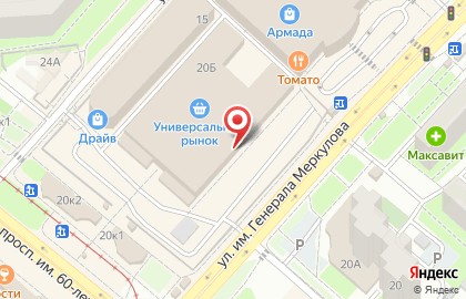 Магазин электро и радиотоваров в Октябрьском районе на карте