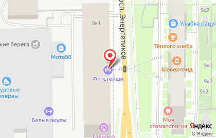Фитнес-клуб FIT.STATION на проспекте Энергетиков, 8 на карте