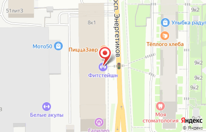 Фитнес-клуб FIT.STATION на проспекте Энергетиков, 8 на карте