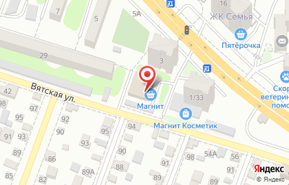 Парикмахерская на Вятской улице на карте