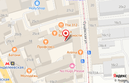 Digimarket.ru на карте