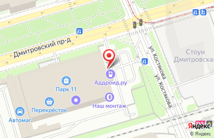 Магазин инженерной сантехники MarketSanOtoplenie.ru в ТЦ Парк 11 на карте