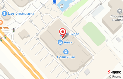 Супермаркет Ашан в Москве на карте