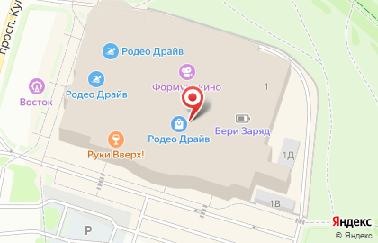 Miestilo на проспекте Культуры на карте