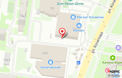 Спортивно-оздоровительный центр Галактика в Великом Новгороде на карте