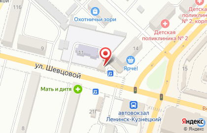 Салон связи МТС в Ленинск-Кузнецком на карте