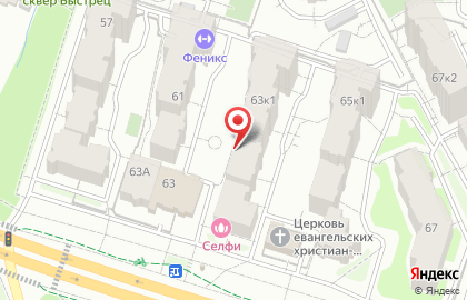 Ремонт Без Хлопот на Касимовском шоссе на карте