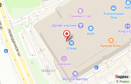 Сервис центр "ifixapple" на Дмитровском шоссе на карте