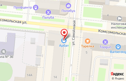 ТЦ Арбат на улице Самойловой на карте