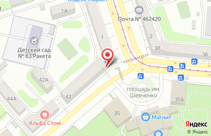 Магазин Красное & белое в Оренбурге на карте
