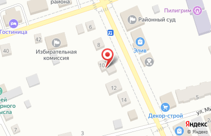 Центр занятости населения Пермского края по Суксунскому району на карте