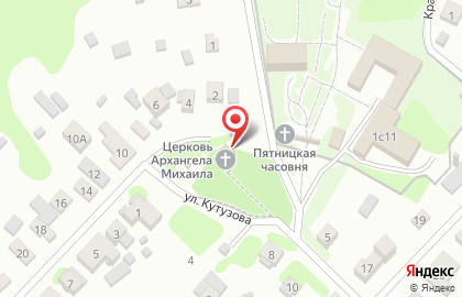 Церковь Архангела Михаила в Малоярославце на карте