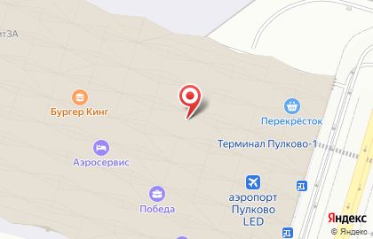 Авиакомпания SAS Скандинавские авиалинии на карте