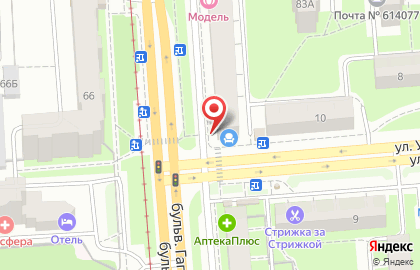 Фирменный магазин Телец на бульваре Гагарина на карте