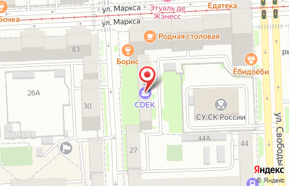 Производственная компания ПЕЧАТИ74.РУ на улице Пушкина на карте
