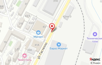 Магазин игрушек в Сочи на карте