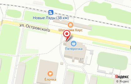 Киоск и водоматов Ново-Лядовская вода в Свердловском районе на карте