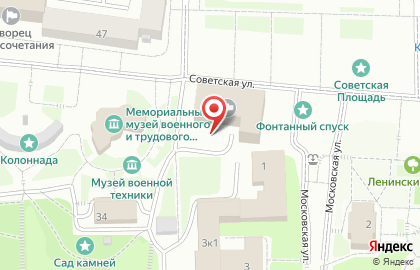ОАО Банкомат, АККСБ КС Банк на Советской улице на карте