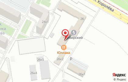 Вега-2000-Сибирская органика, ООО на карте