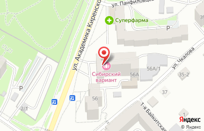 Студия красоты EveryDay на улице Академика Киренского на карте