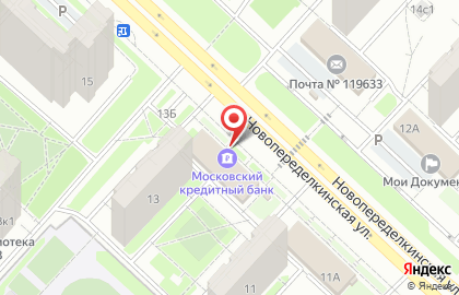 Секс-шоп Точка Любви на Новопеределкинской улице на карте