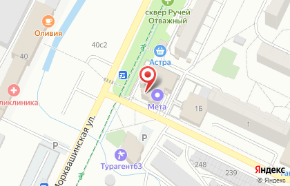 Студия танца Нарцисс на карте