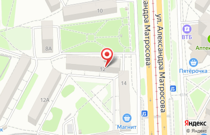 Комиссионный магазин Комиссионыч на улице Александра Матросова на карте