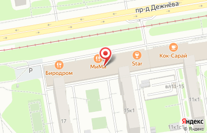 Кальянная МосКальян на ​проезде Дежнёва на карте