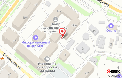 МВД по Республике Коми на Советской улице, 63а на карте