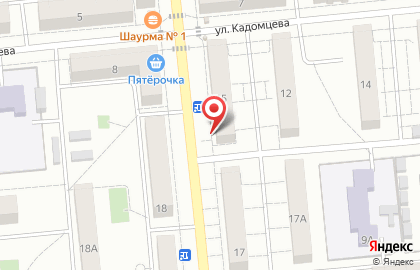 Магазин В гостях у Цыпочки на карте