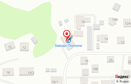 Автосервис Заводи-поехали в Ханты-Мансийске на карте