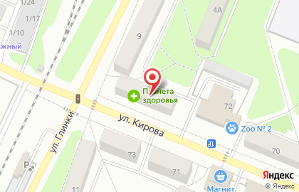 Аптека Планета здоровья в Ижевске на карте