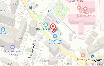 Учебный центр Скиф на Туапсинской улице на карте