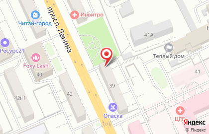 Курьерская служба Гарантпост на проспекте Ленина на карте