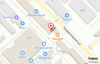 Соляная пещера Вита Бриз на Телевизорной улице на карте