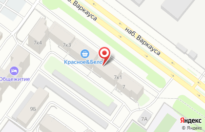 Проектная компания Градиент на набережной Варкауса на карте
